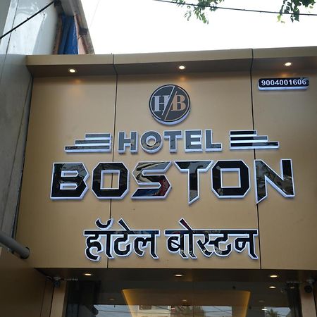 מומביי Hotel Boston מראה חיצוני תמונה