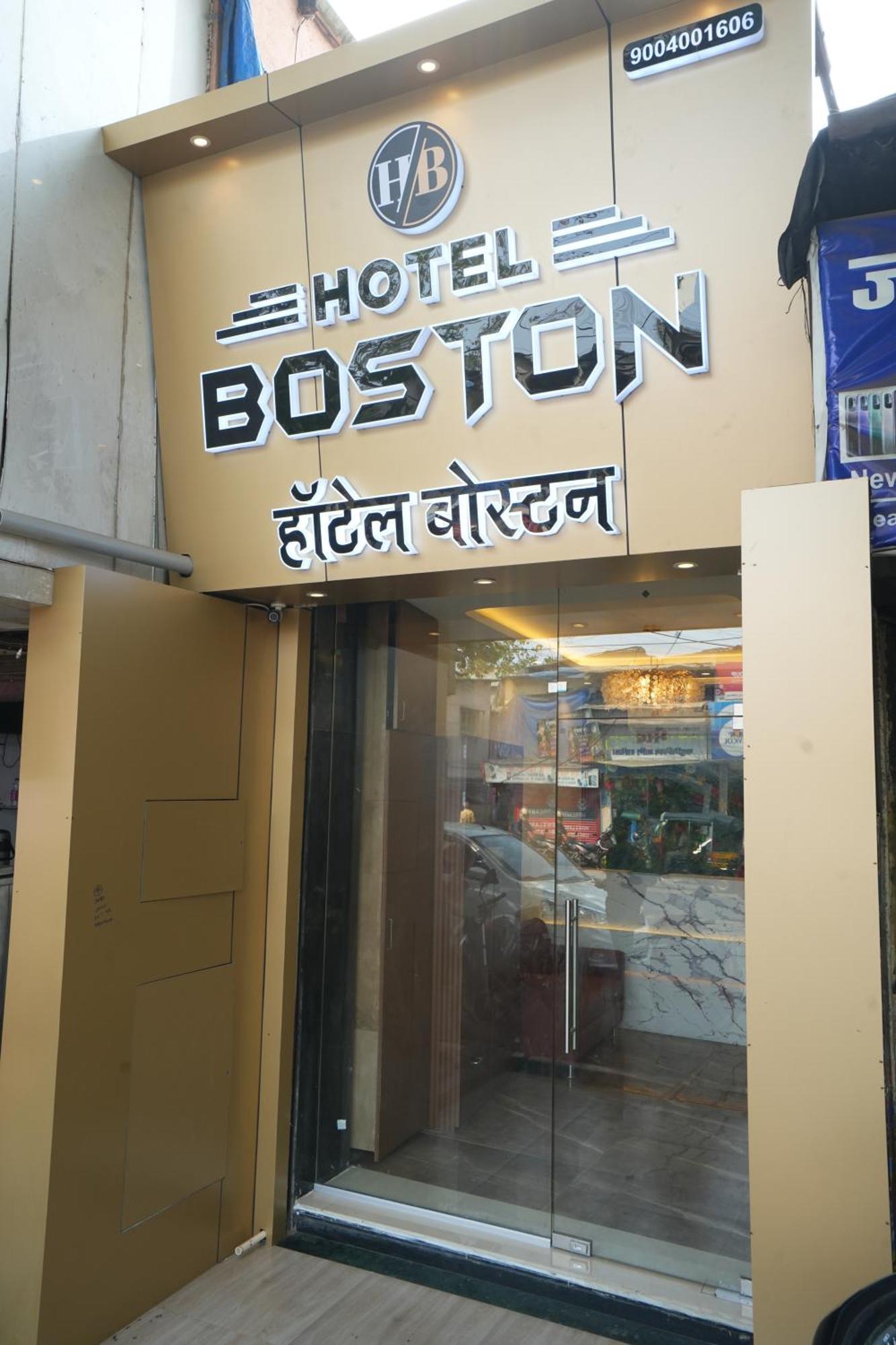 מומביי Hotel Boston מראה חיצוני תמונה