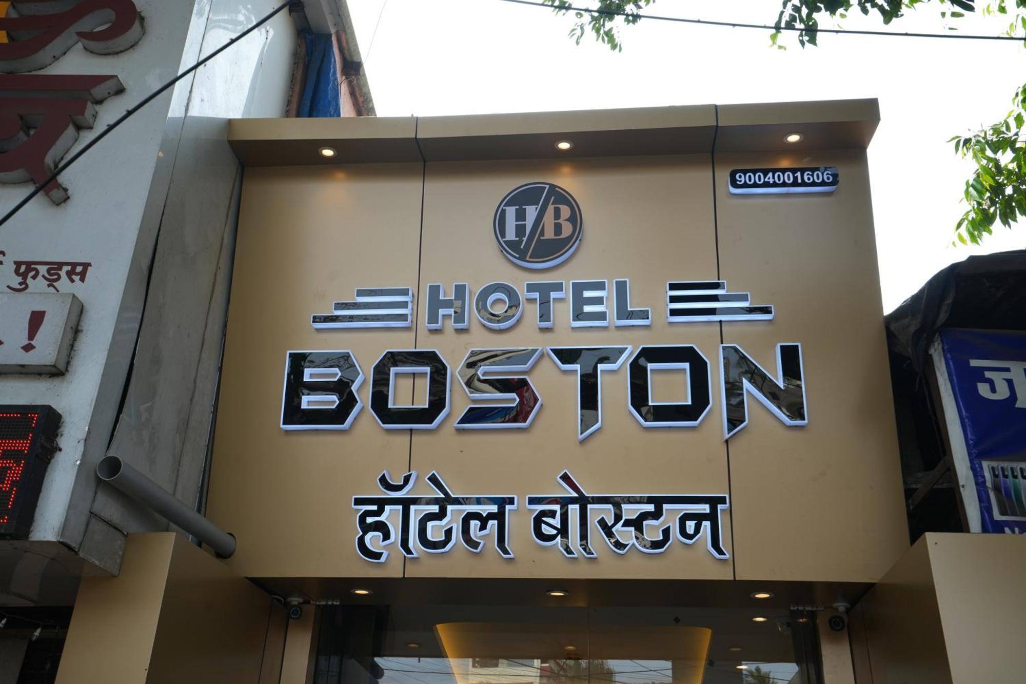מומביי Hotel Boston מראה חיצוני תמונה